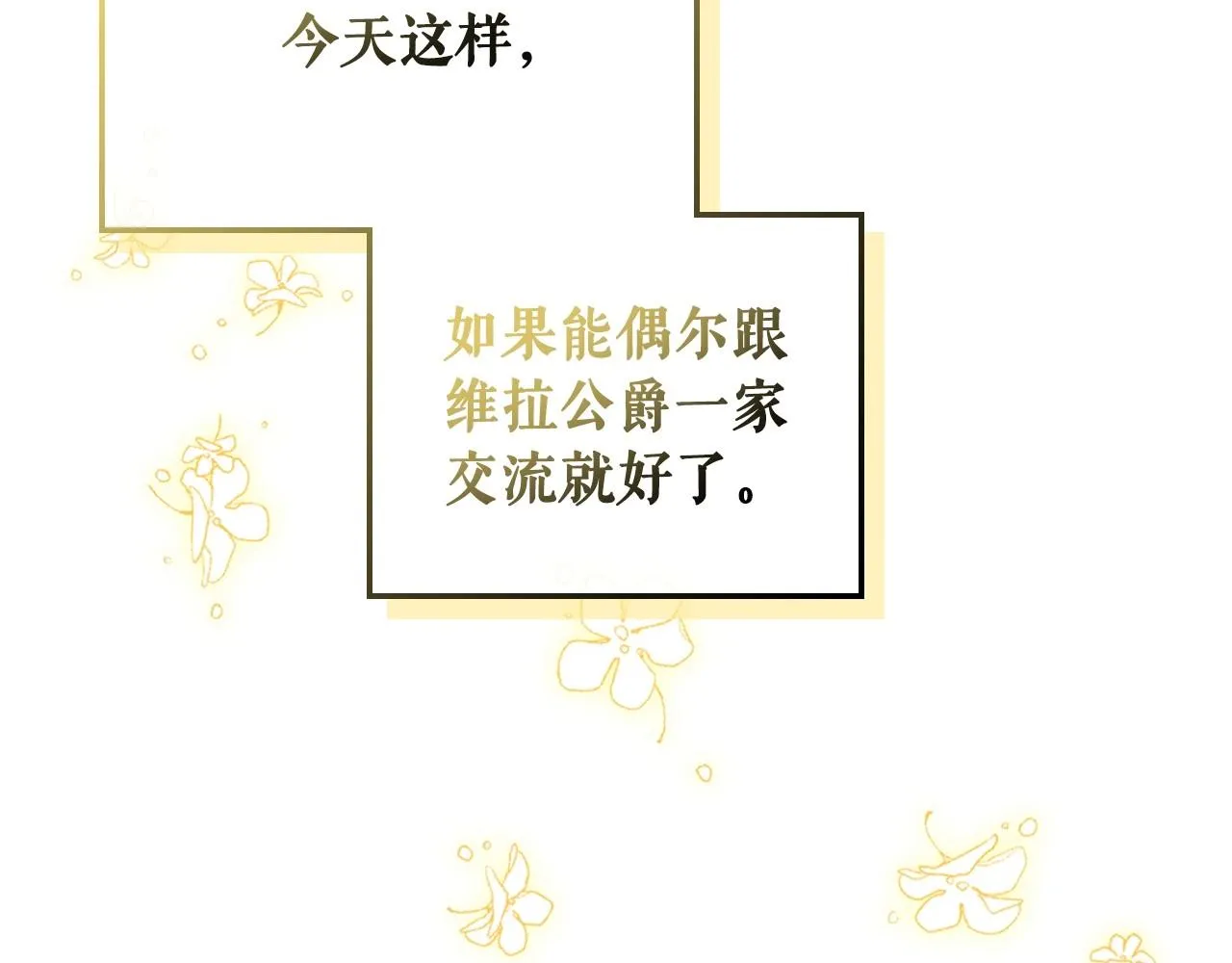 第276页
