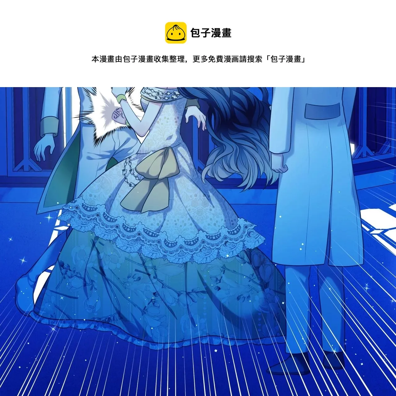 第750页