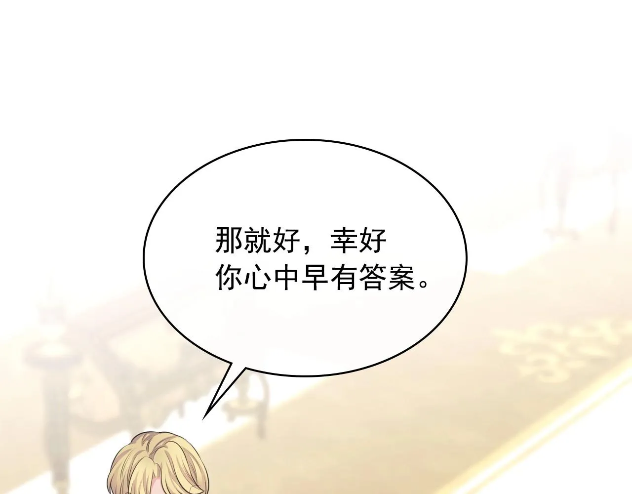 第339页