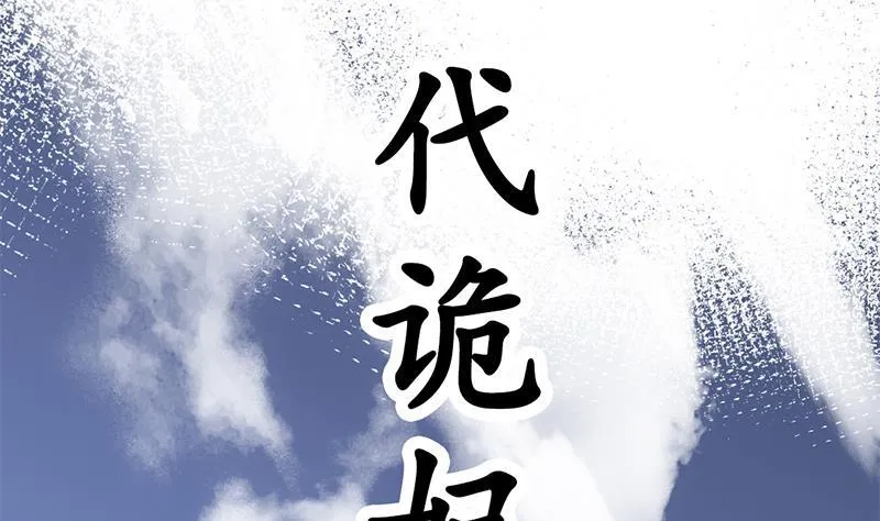 第273页