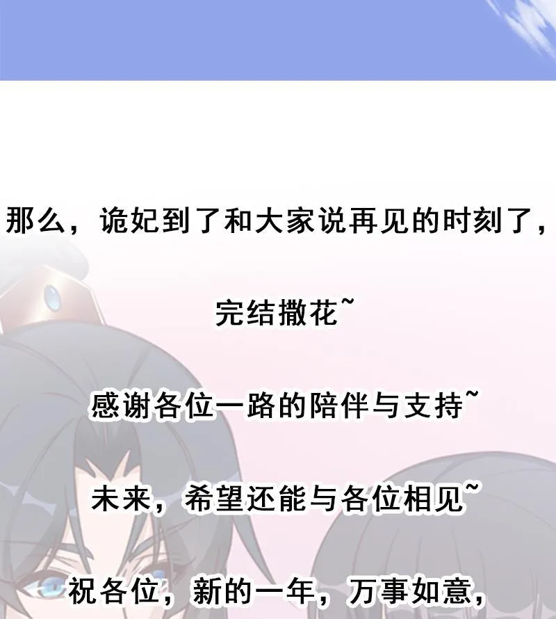 第282页