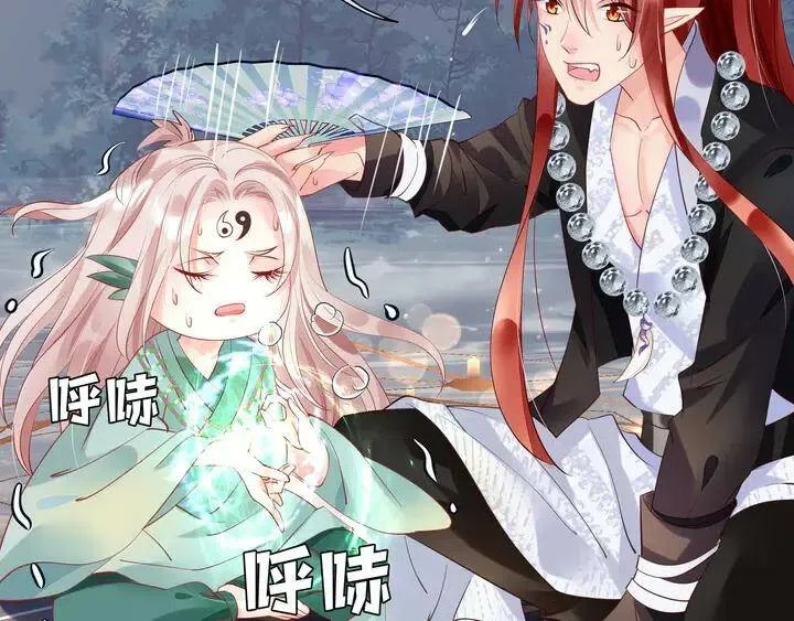 第228页