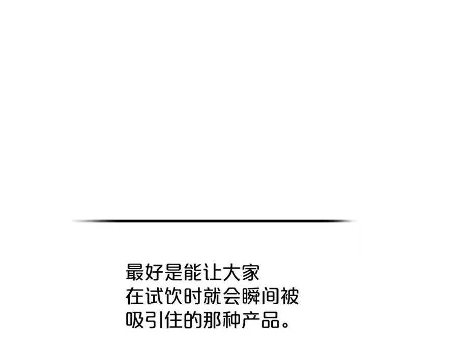 第387页