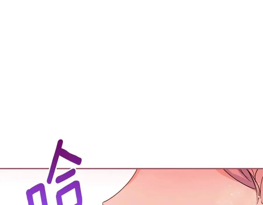 第300页