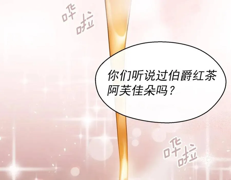 第240页