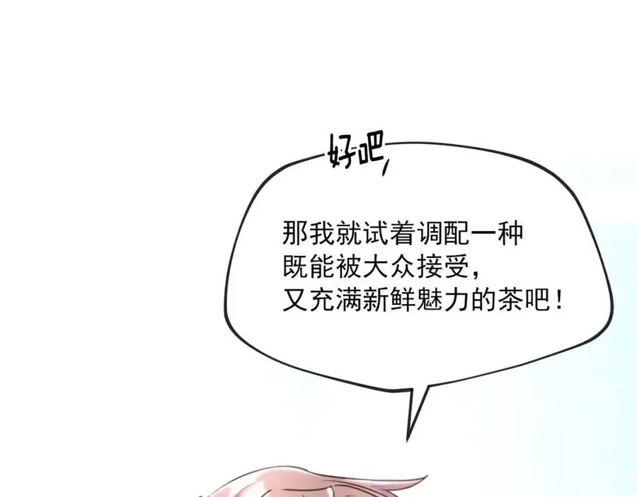 第510页