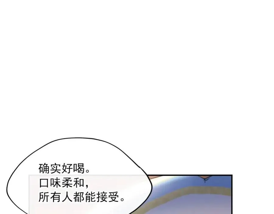 第456页