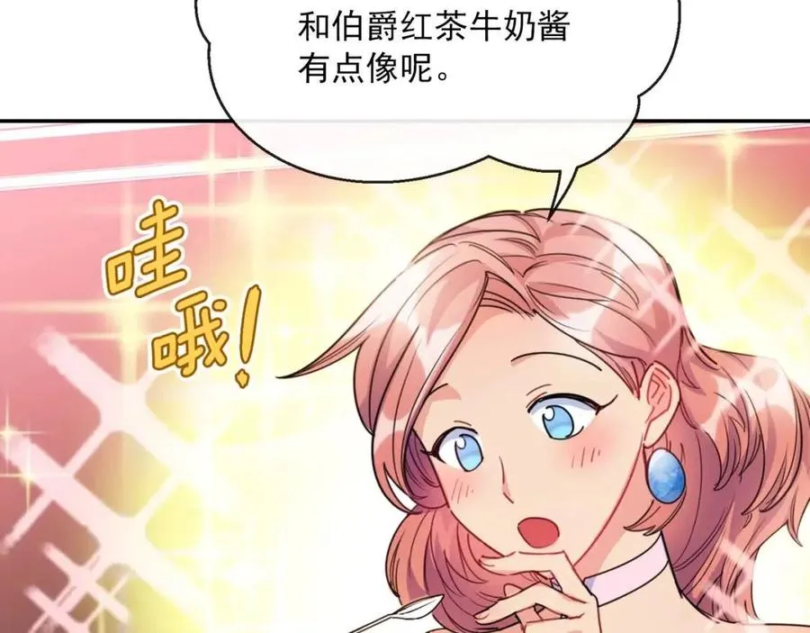 第309页