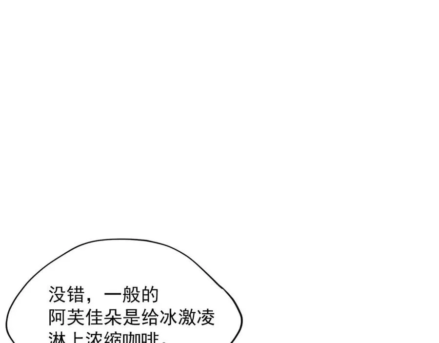 第252页