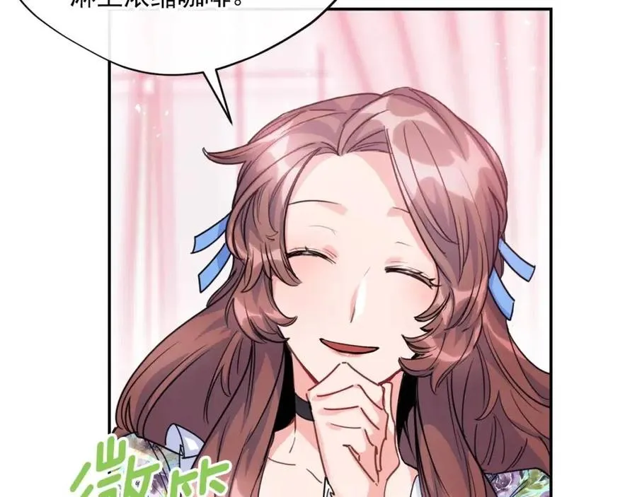 第255页