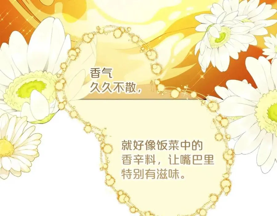 第351页