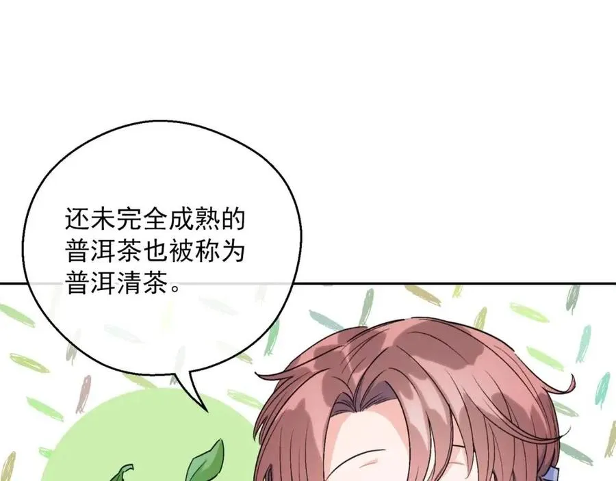 第411页