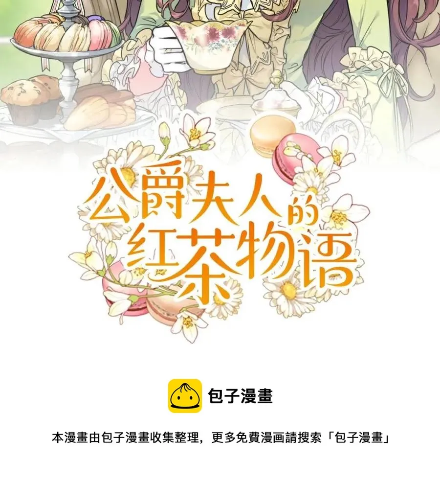 第600页