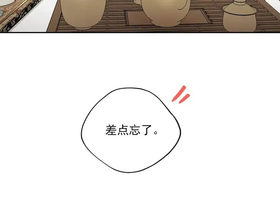 第462页