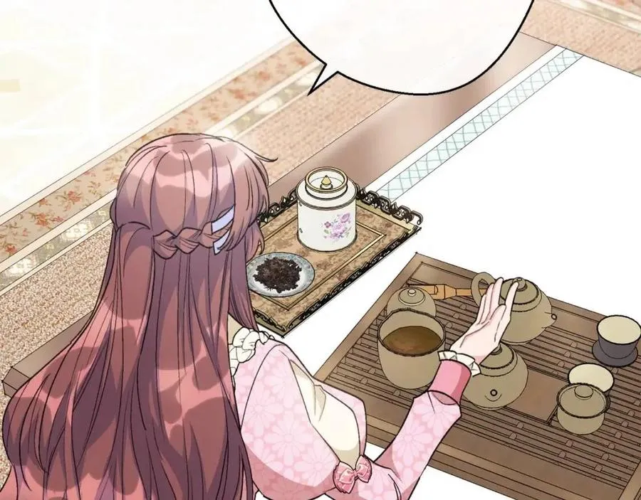 第225页