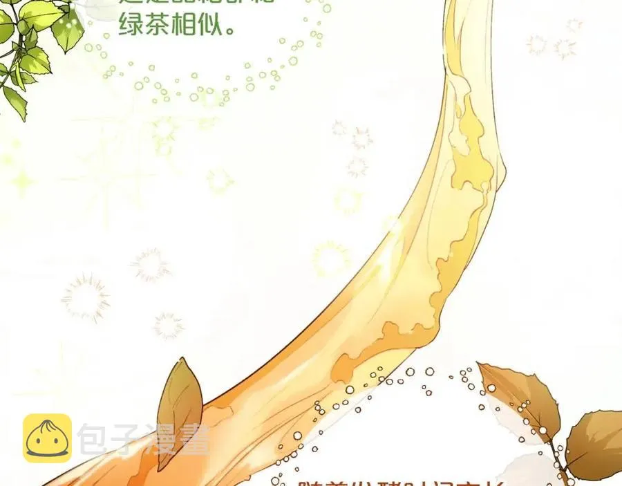 第402页