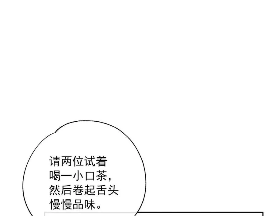 第369页