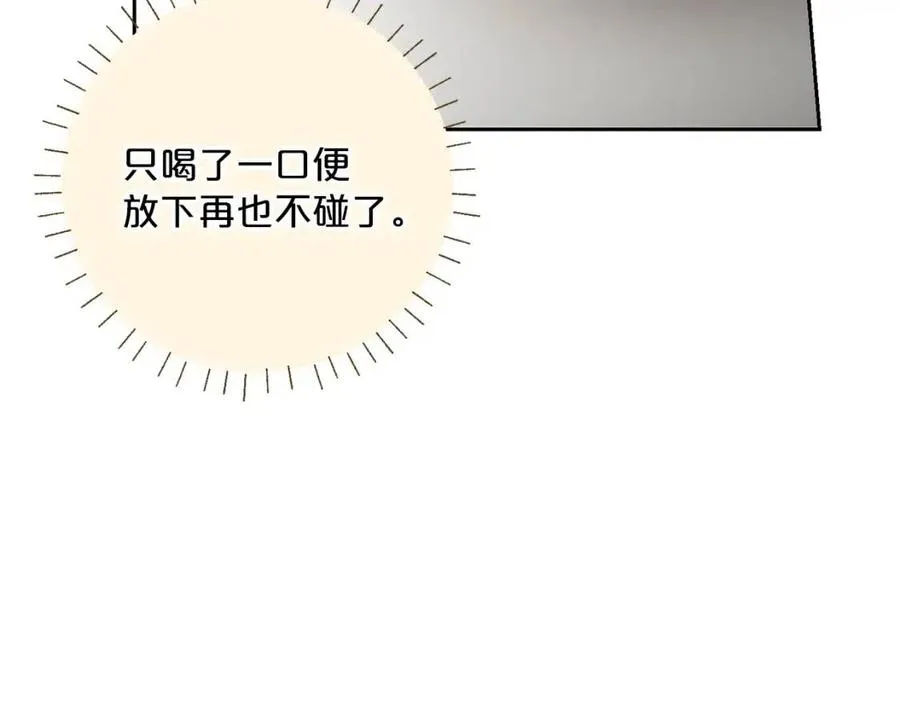 第291页