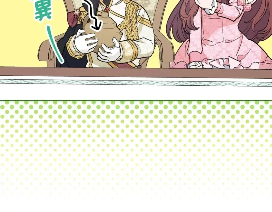 第543页