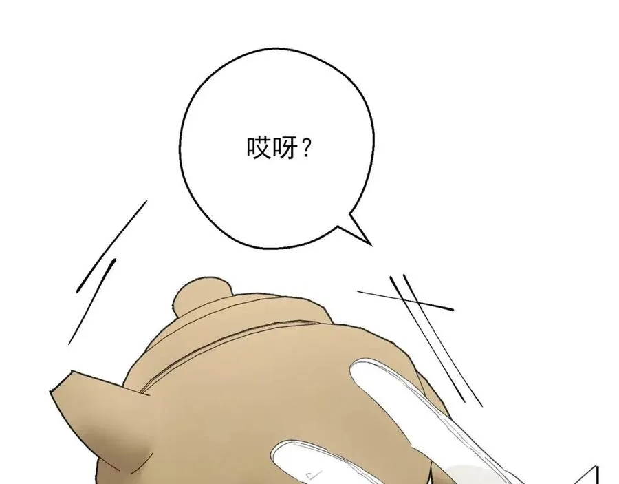 第483页