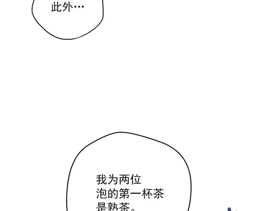 第249页