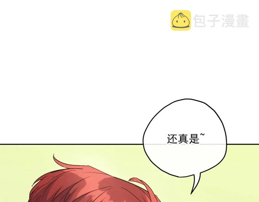 第378页