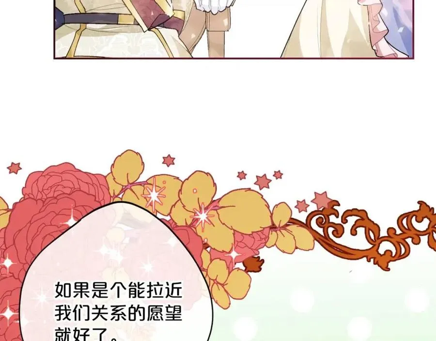 第573页