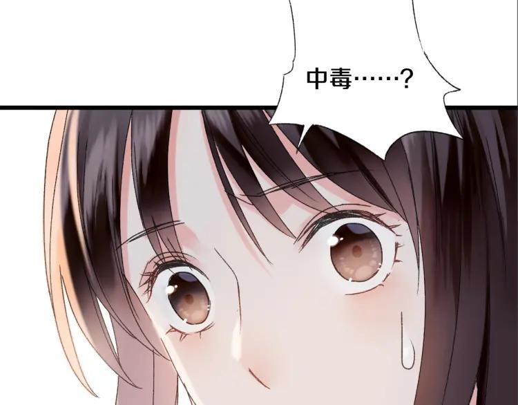 第240页