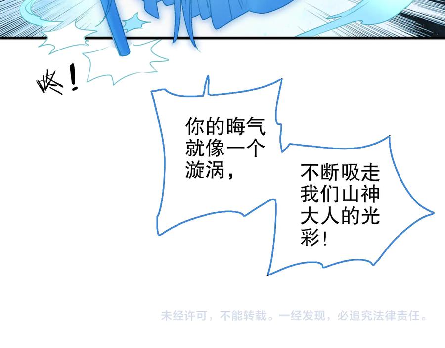 第240页