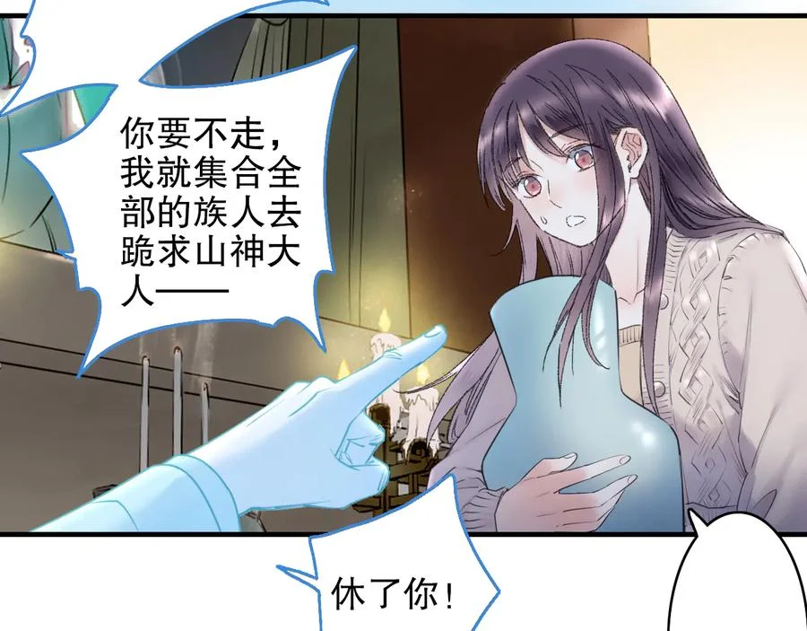 第231页