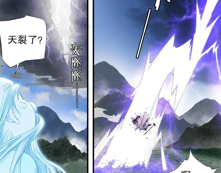第270页