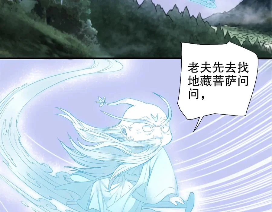第264页