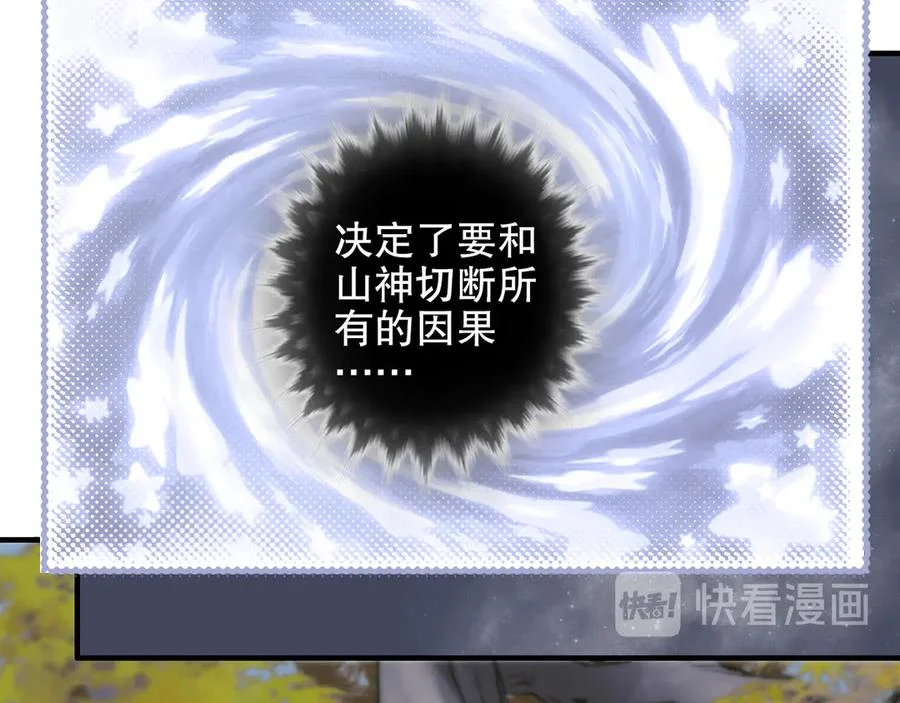 第252页