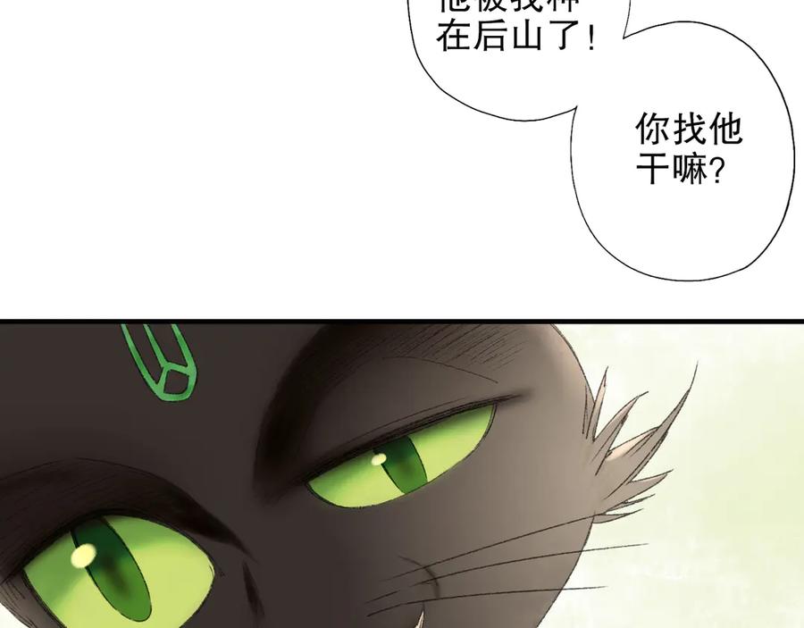 第198页