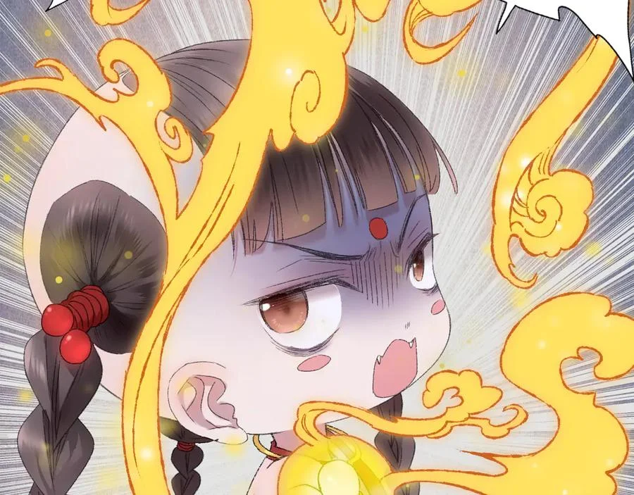 第222页