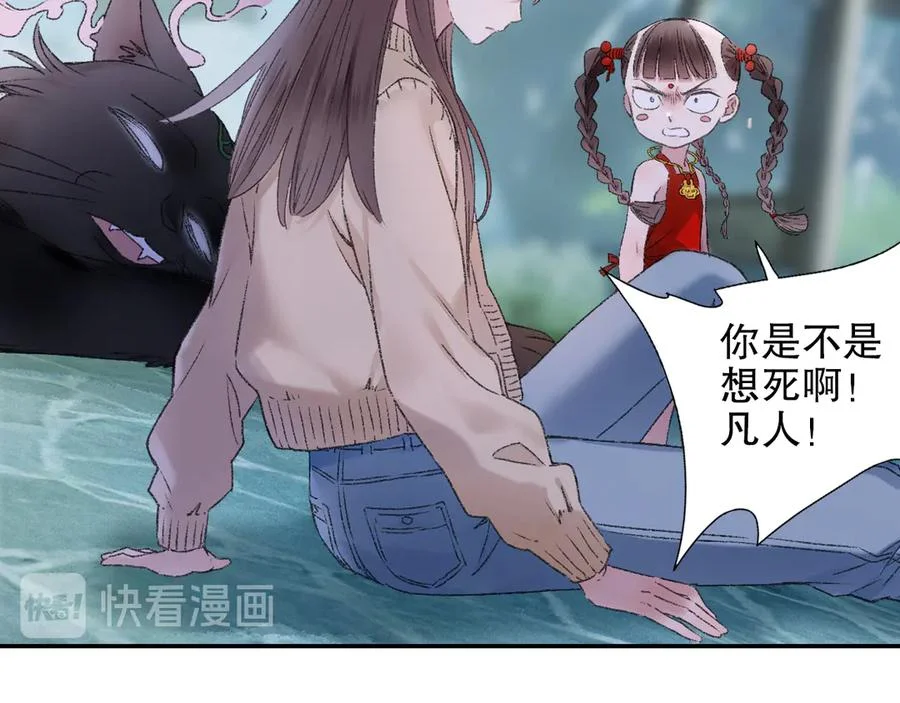 第186页