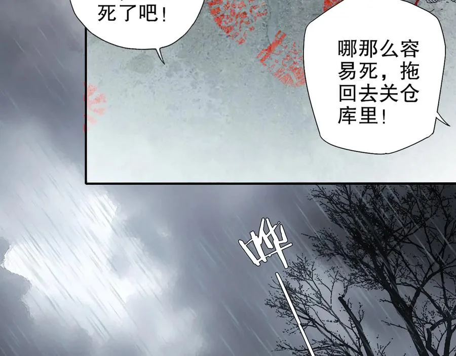 第216页