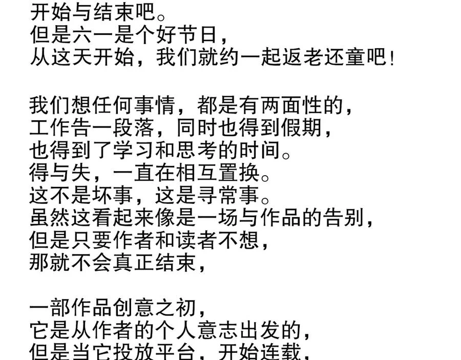 第324页