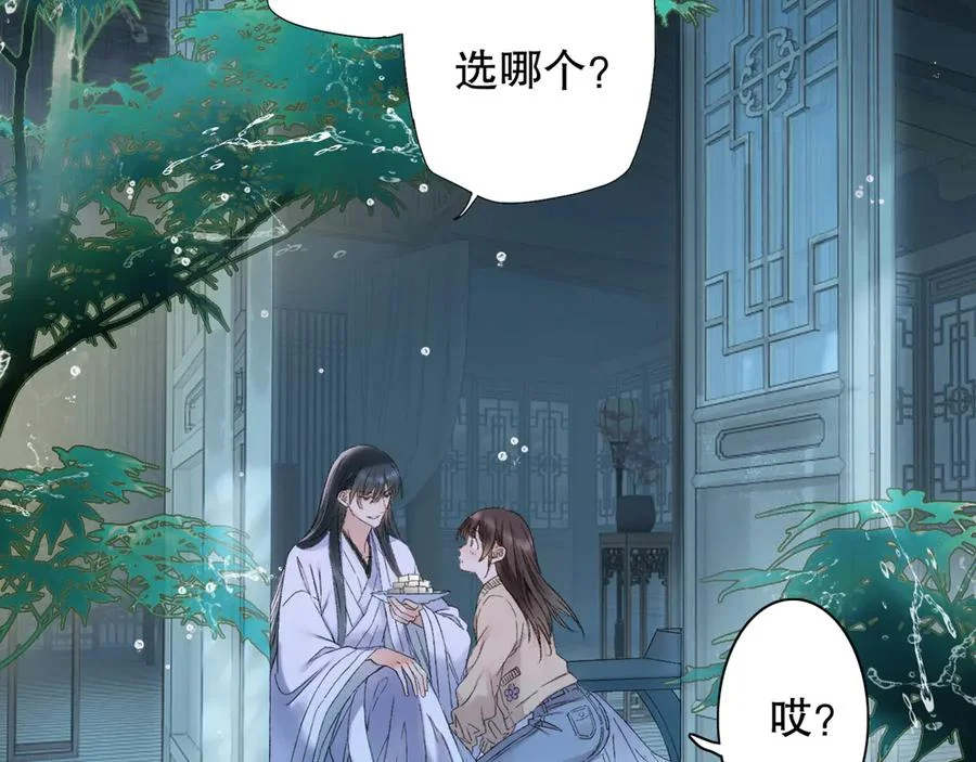 第309页