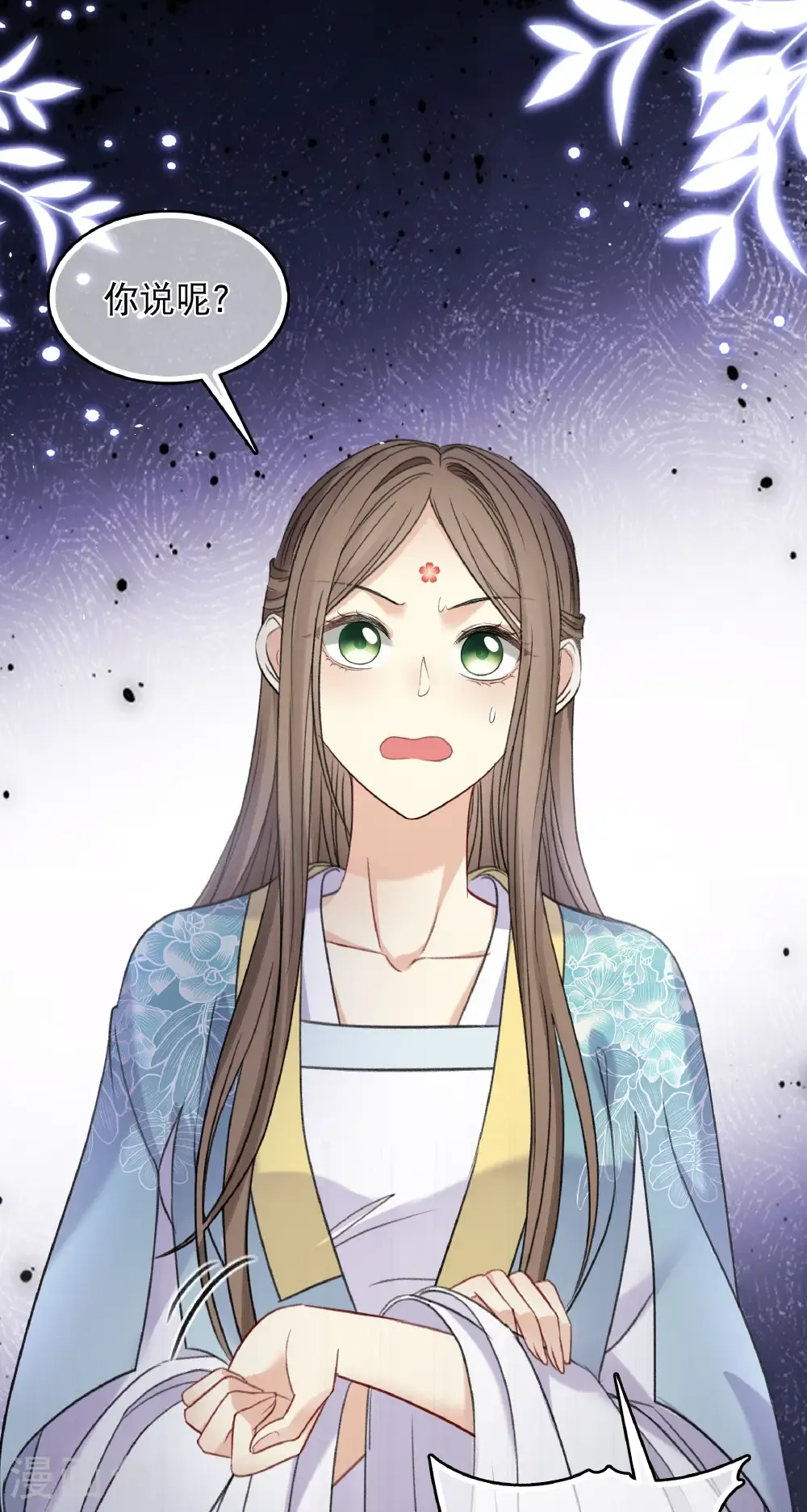 第96页
