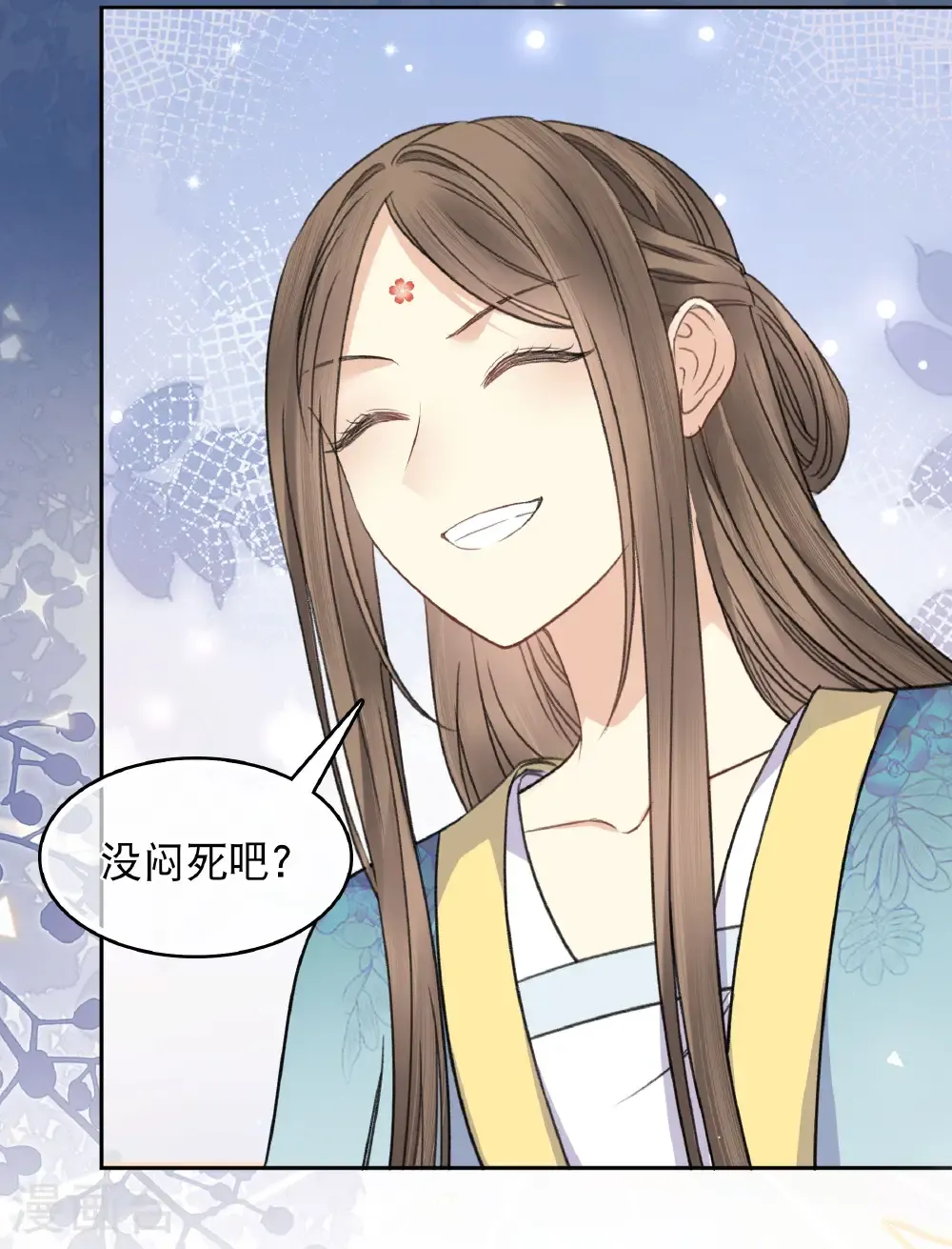 第54页
