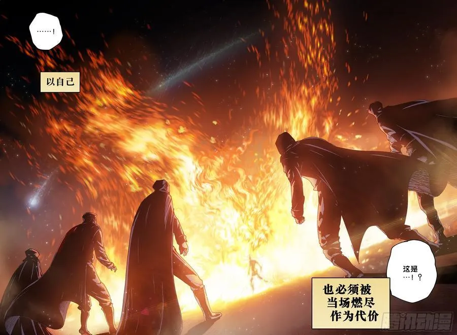 第198页