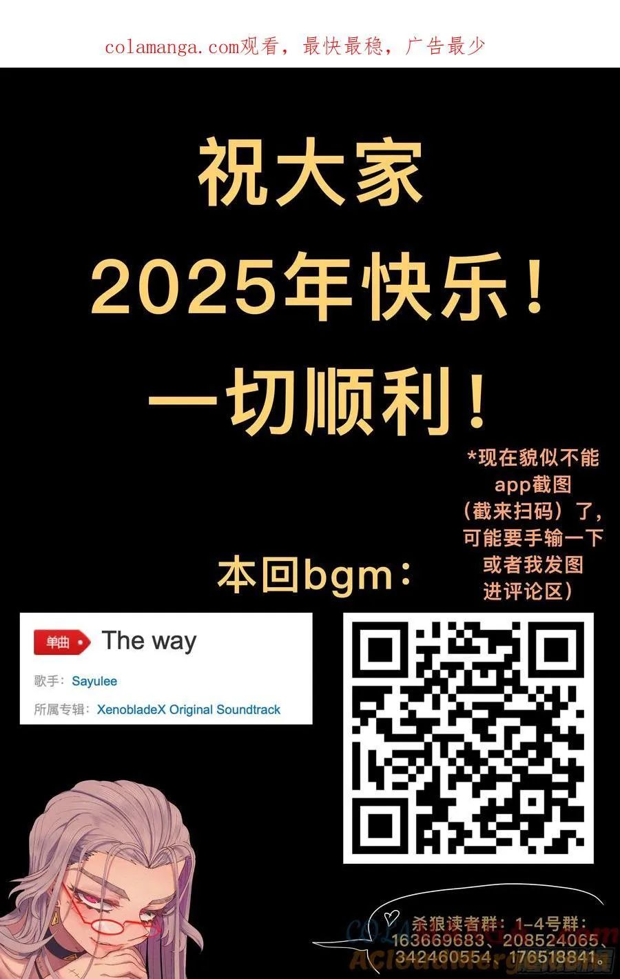 第0页