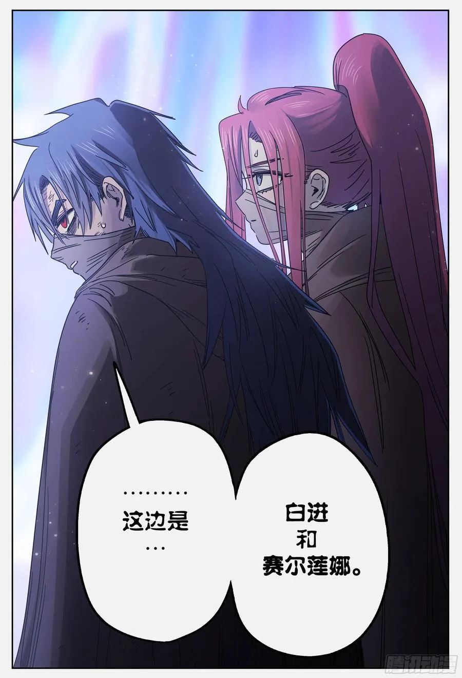第51页