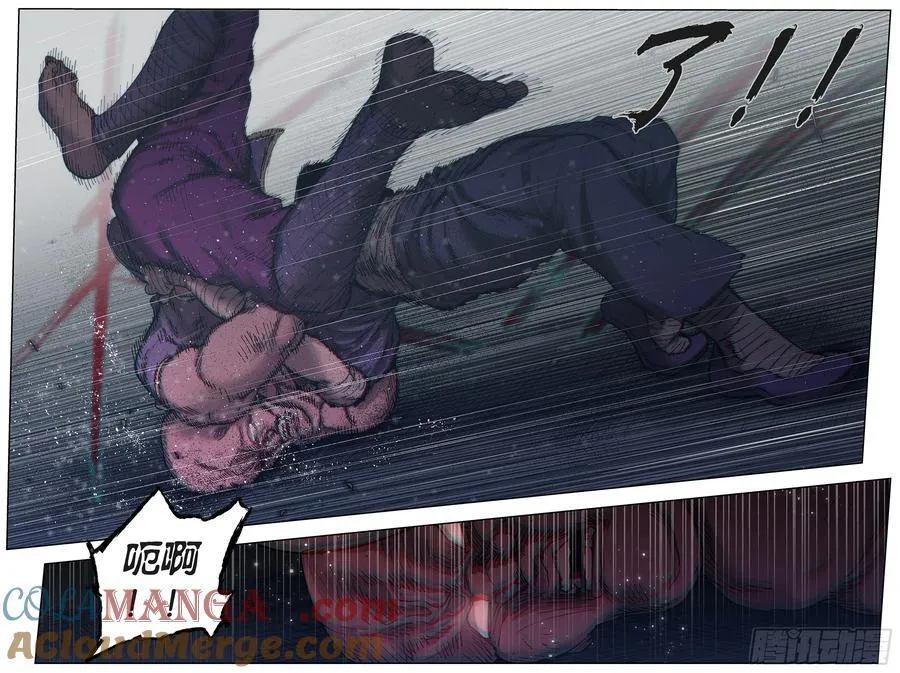 第180页