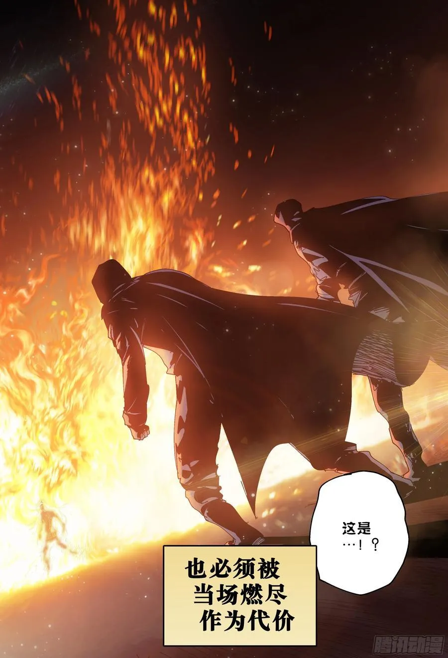 第195页