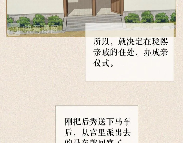 第321页