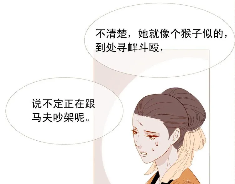 第309页