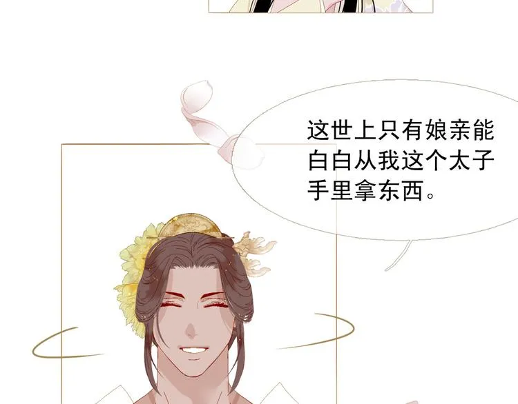 第225页