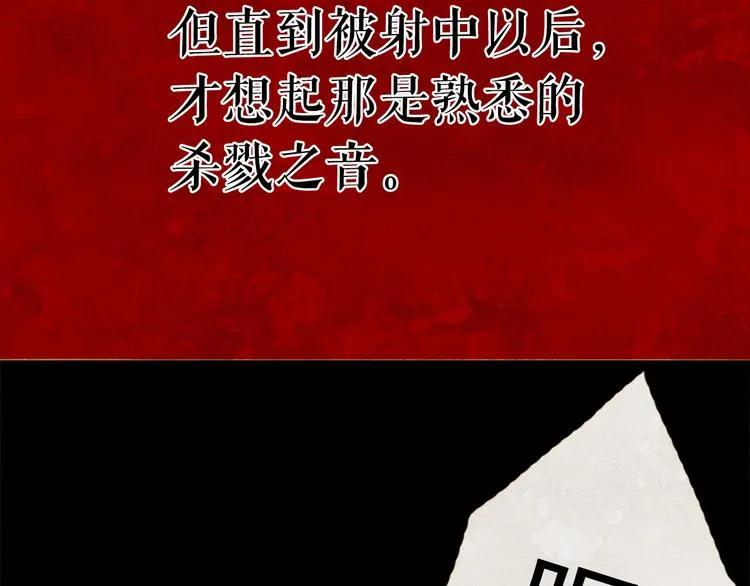 第267页